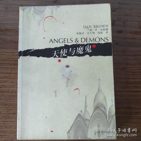 为什么我电脑显示器突然变成“通用非即插即用监视器”？游戏画面