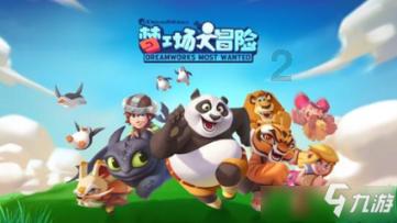 2023年云南依法治湖工作取得重大进展