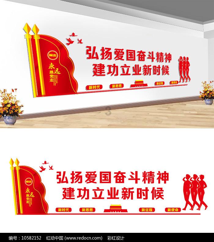 漆黑的森林逃脱