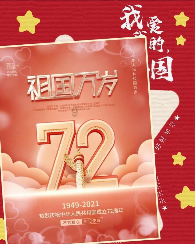 杨幂晚礼服造型真的很绝吗？有谁来说一说？游戏画面