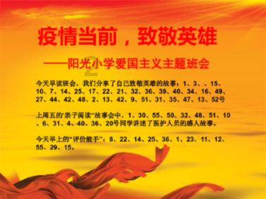 探秘喝完酒吃头孢没反应,打头孢喝酒也没事吧,解锁更多有趣内容!
