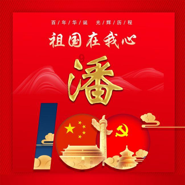 逃离霍比特人洞屋