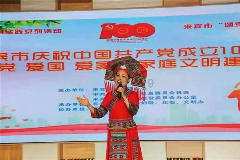 一百年之后