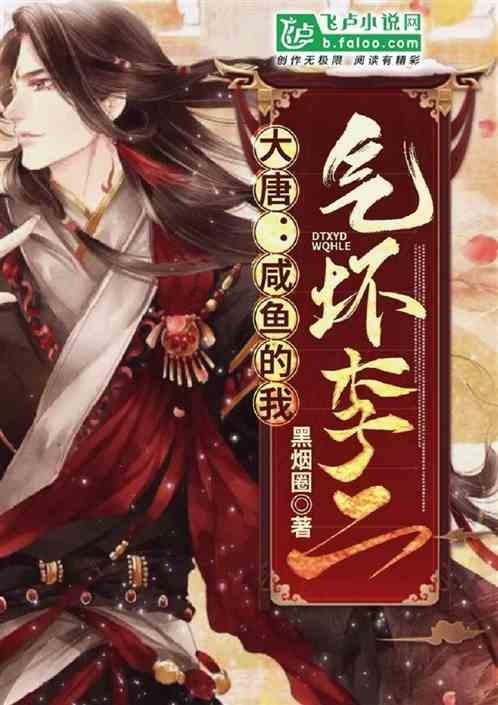 热带气旋来袭 澳大利亚数万人停电